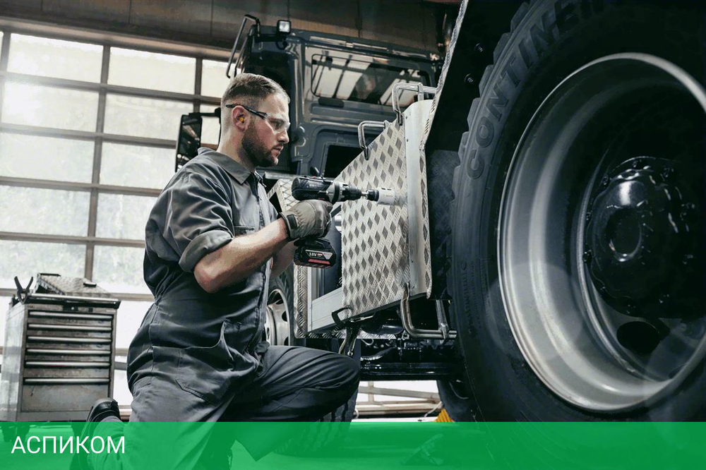 Коронка Bosch Progressor 44мм 2.608.594.215