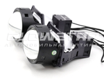 Билед модули Aozoom R5 2025 3.0 дюйма, 2 чипа, 5500K, 12V, 75W/83W, крепление 3R (комплект, 2шт)