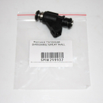Форсунка топливная SMW299932 для Chery Tiggo T11, Чери Тигго Т11