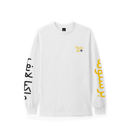 Лонгслив Macba Life x Ruben Sanchez Arabic White