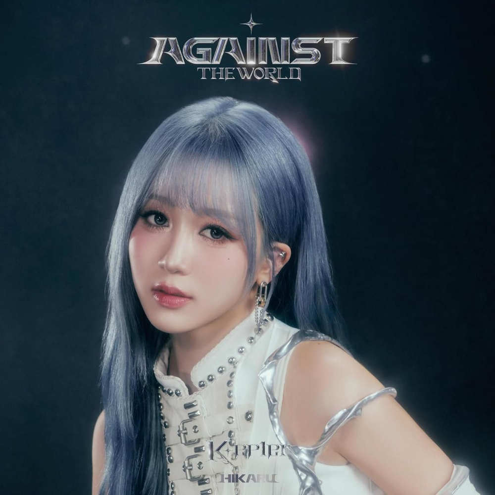 Альбом Kep1er - AGAINST THE WORLD Japan 1st EP Album HIKARU Version