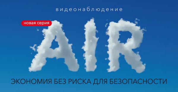 Как выбрать IP камеры и NVR