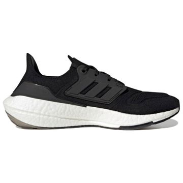Adidas Ultraboost 22 Бежевые кроссовки Низкие Унисекс