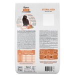 Сухой корм для стерилизованных кошек Брит BRIT CARE Cat Sterilised Weight Control с индейкой и морской рыбой, 7кг