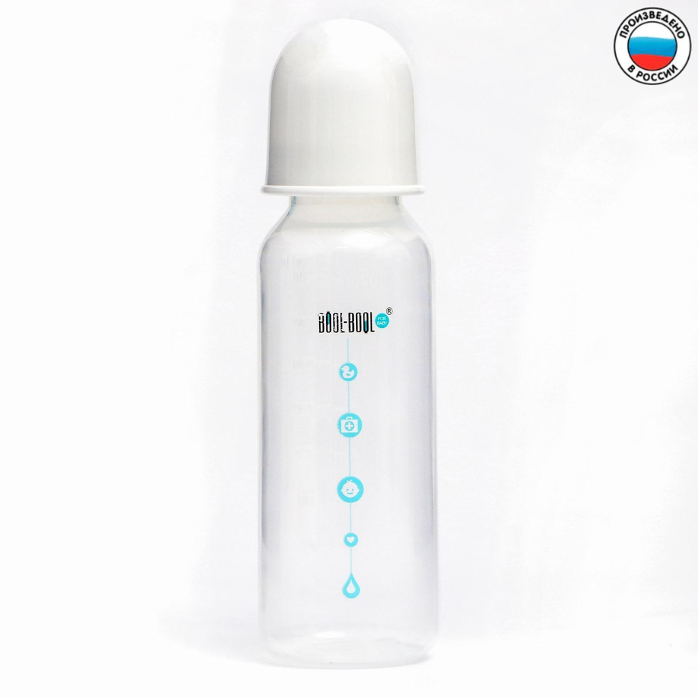 5073674 Бутылочка для кормления SIMPLE MED, классика, 250 мл., от 0 мес., медленный поток