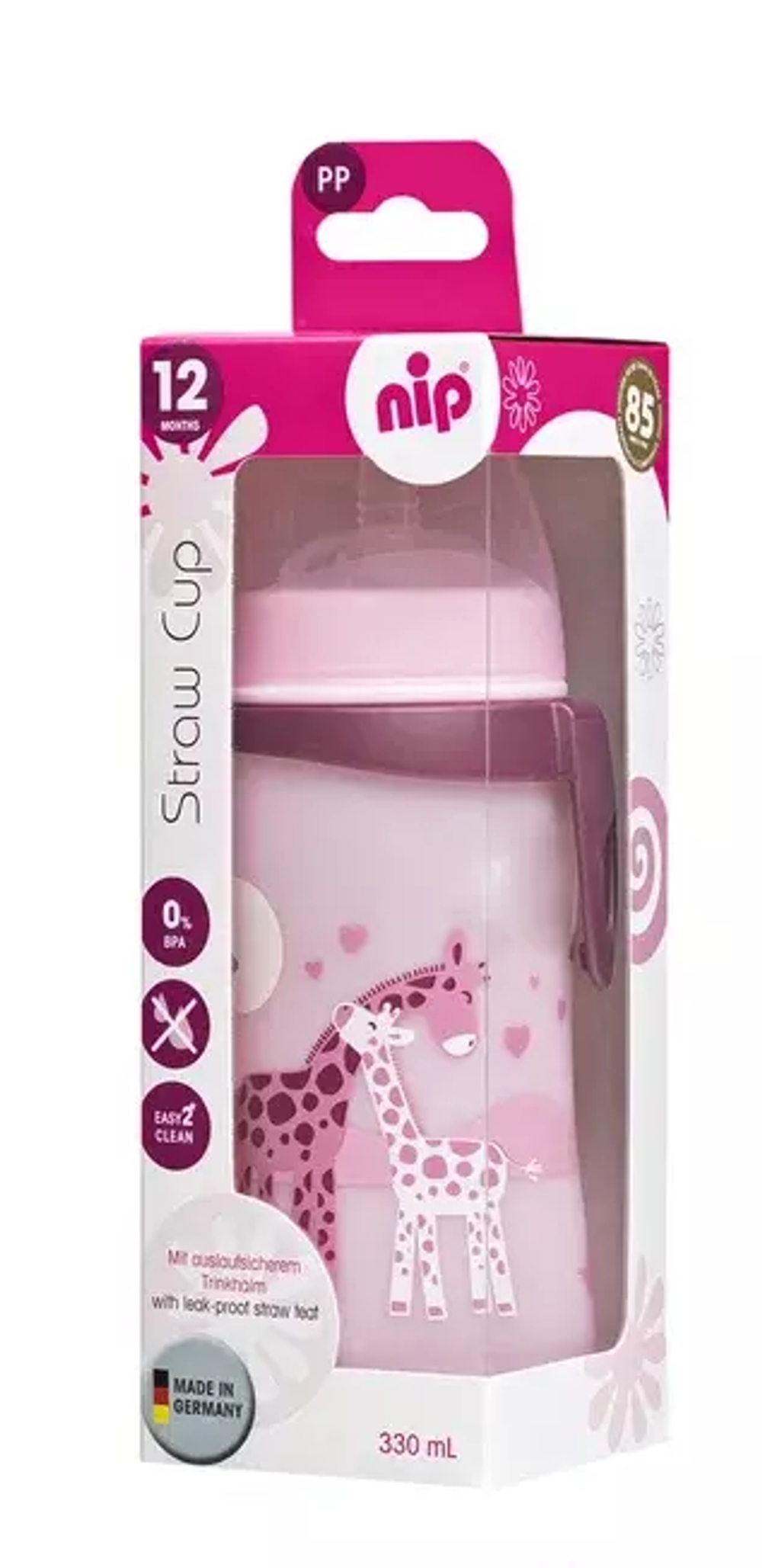 Поильник пластиковый c трубочкой  NIP girl для девочки 330 мл. с 12 месяцев