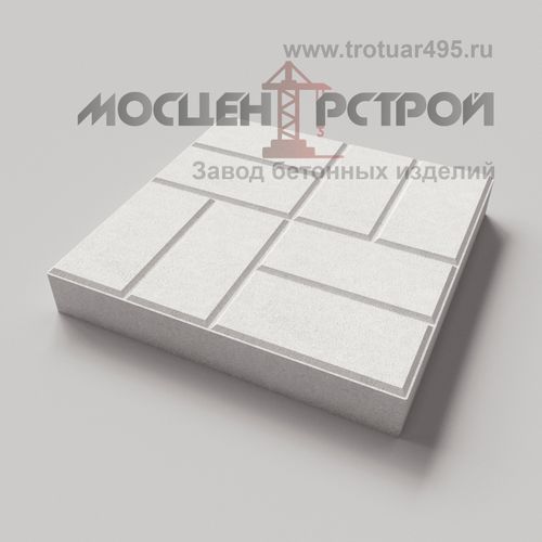 Тротуарная плитка 8 кирпичей 500х500х70