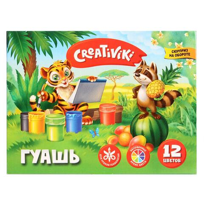 Гуашь 12 цветов 20 мл (Creativiki)