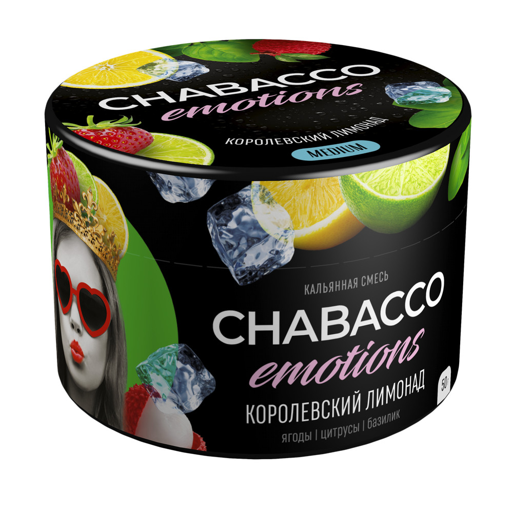 М. Кальянная смесь Chabacco Emotions Royal lemonade (Ягоды, цитрусы, базилик) 50г