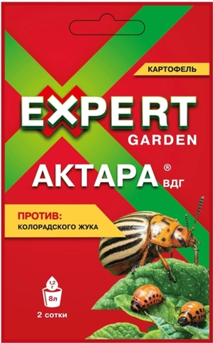 Актара 1,2