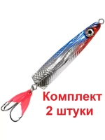 Блесна для рыбалки ГАЛСТУК 15,0g цвет 02