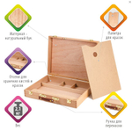 Этюдный ящик, бук, 40×31×8 см