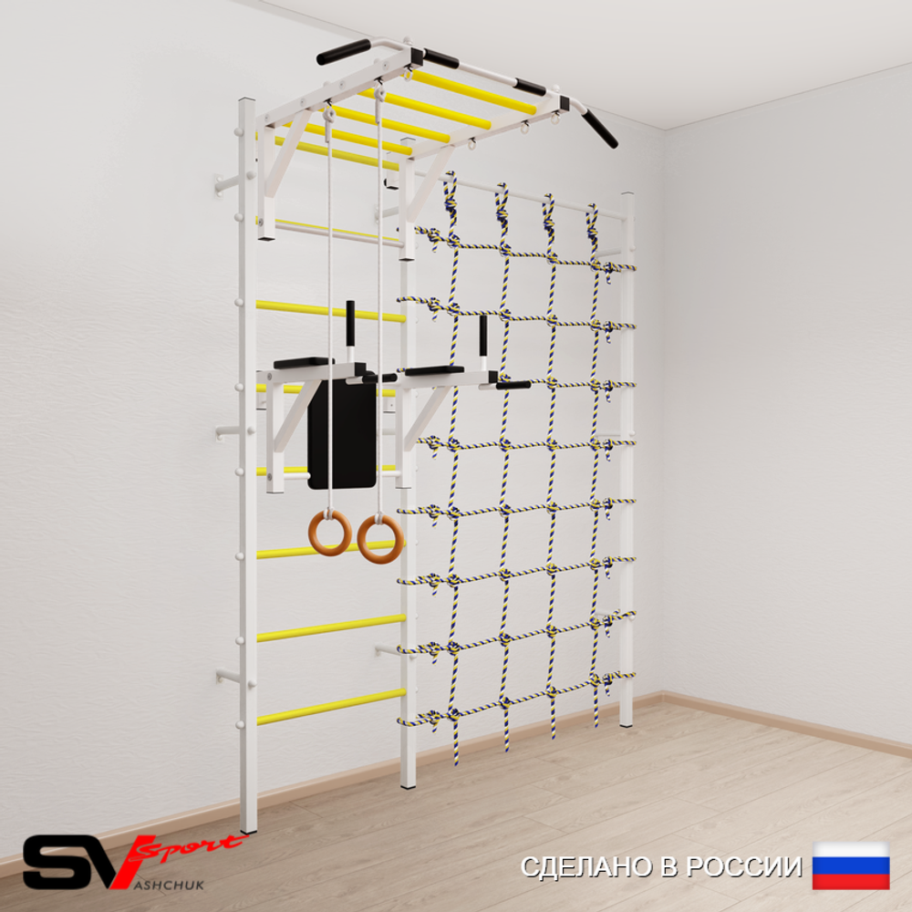 Шведская стенка Sv Sport усиленная 6410 (Турник рукоход/Брусья/Кольца/Канатный лаз)