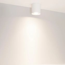 Светильник SP-ACENTO-R95-10W Day4000 (WH, 20-45 deg, 230V) (Arlight, IP20 Металл, 5 лет) 055739