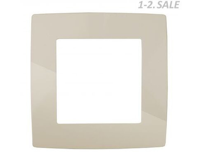 Рамка 1-я слоновая кость 12-5001-02 ЭРА