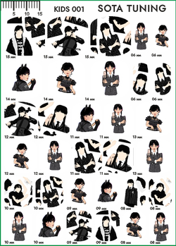 Sota Пленки для детского маникюра и педикюра Кids 001