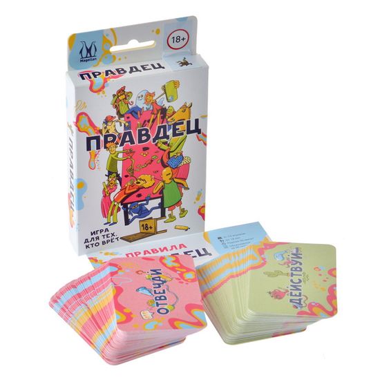 Настольная игра Правдец