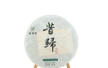 Чай Шэн пуэр 2014 г. "Деревья Сигуй" завода "Кайшуньхао" 250 г