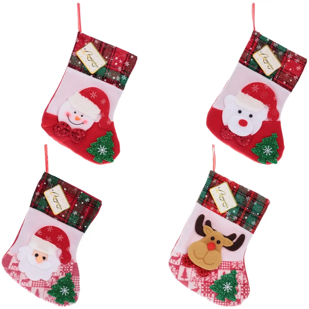 Носок новогодний «Новогоднее веселье» 25*15 см, в ассортименте