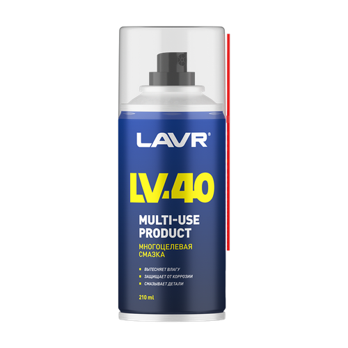 СМАЗКА МНОГОЦЕЛЕВАЯ LAVR LV-40 210МЛ LN1484