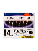 Оснастка HAYABUSA SABIKI F4 #8