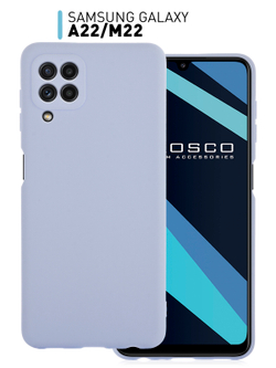 Чехол ROSCO для Samsung Galaxy A22;Samsung Galaxy M22 (арт.SS-A22-COLOURFUL-LIGHTBLUE)