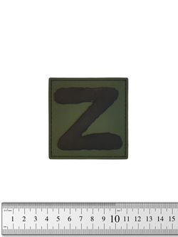 Шеврон Z PVC 7х7 см. Олива с чёрным