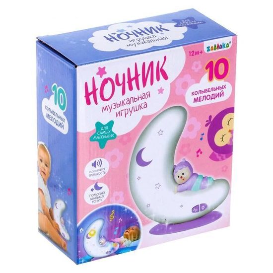 Музыкальная игрушка-ночник "Добрые сны", свет, звук