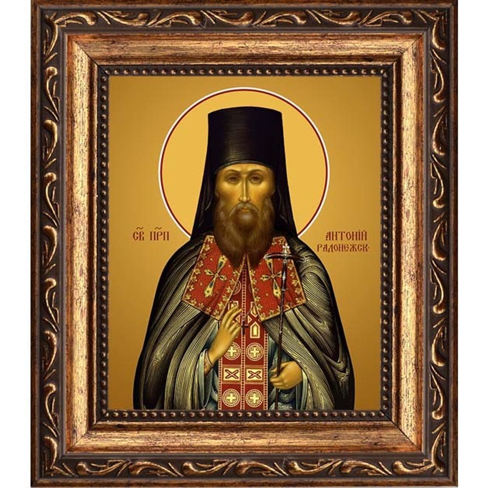Антоний Радонежский преподобный архимандрит. Икона на холсте.