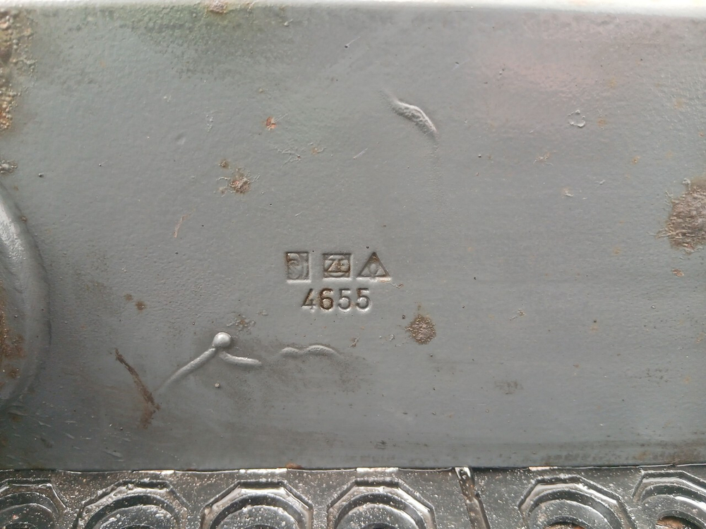 Стабилизатор задний 2018г.