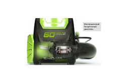 Воздуходувка GREENWORKS ранцевая 60V без акк и з/у   2402307