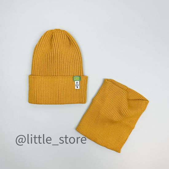 Шапка со снудом, Горчица