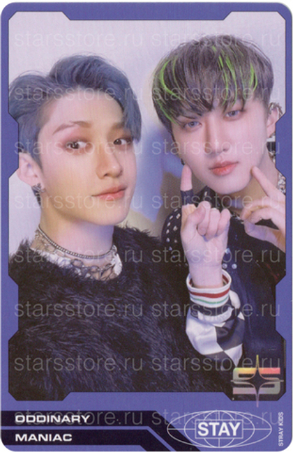 Фотокарта Bang Chan & Changbin Stray Kids - [ODDINARY]