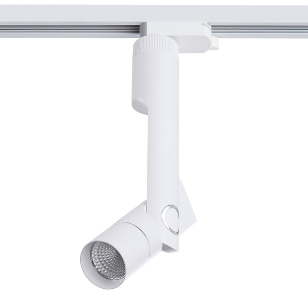 Трековый светильник Arte Lamp