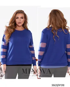 Свитер 598-синий Minova