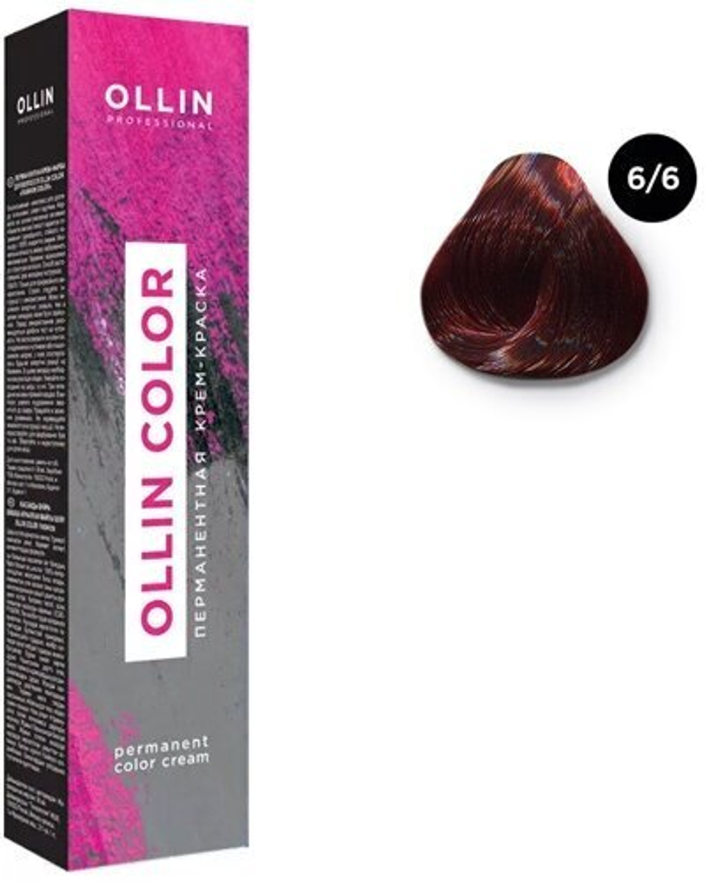 OLLIN COLOR 6/6 темно-русый красный 60мл Перманентная крем-краска для волос