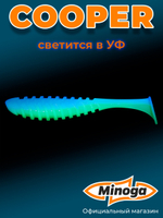 Силиконовая приманка COOPER 3,0"(6шт) 75мм, цвет 103