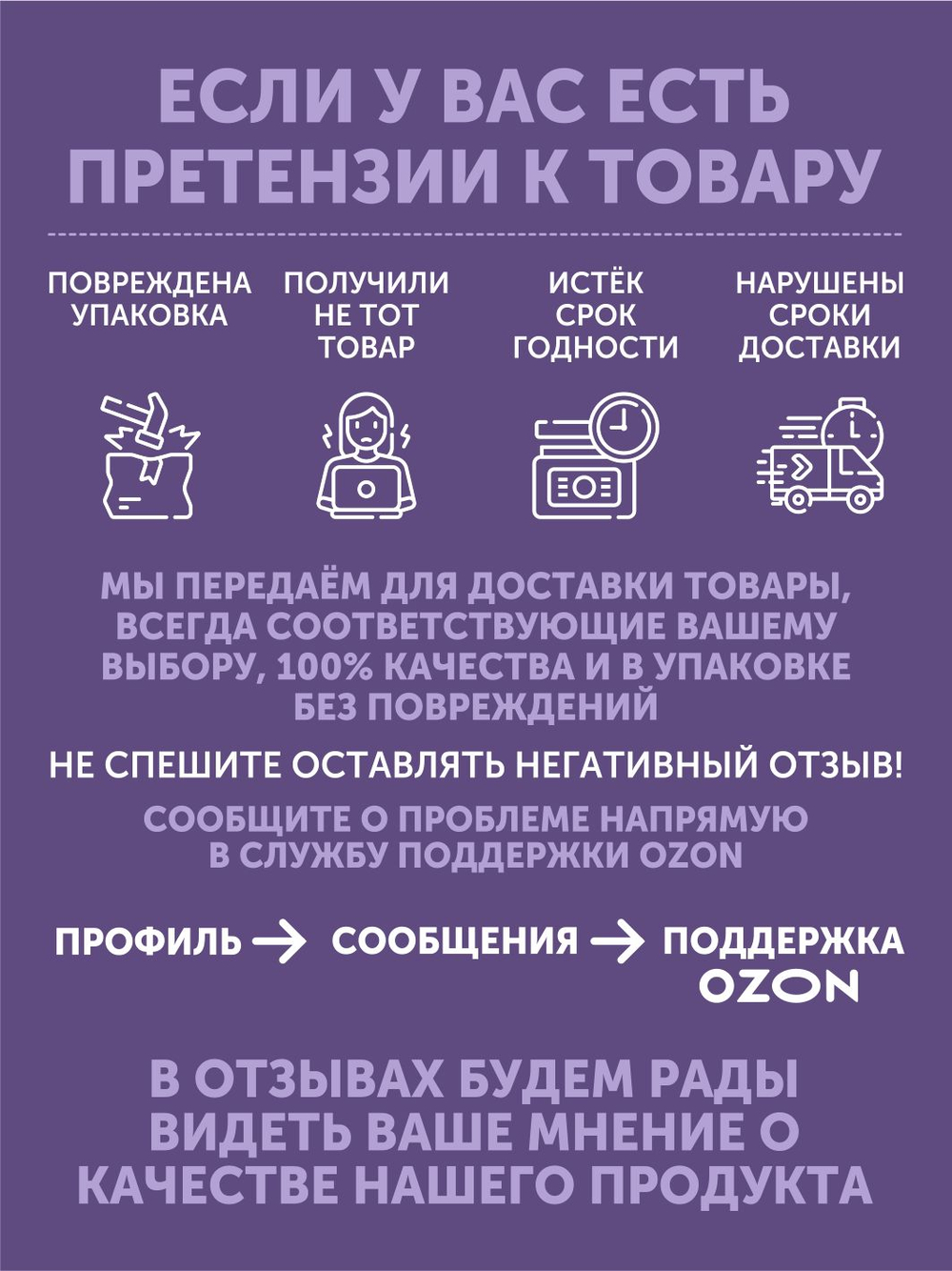 Лосось с овощами в сливочном соусе ТАЁЖНЫЙ ЦЕХ рыбные консервы 250г