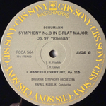 Шуман - Симфония № 3 «Рейнская», увертюра Манфред (Япония) Т