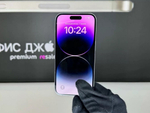 iPhone 14 Pro, 256 ГБ б/у