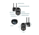 Wi-fi Smart камера AND WHD813Q-4MP