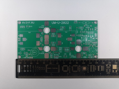 Печатная плата усилителей мощности "Дружба-М" UM-U-2022