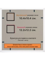 Рамка 10x10 для постера и фотографий
