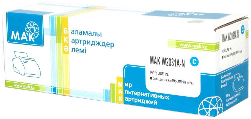 Картриджи МАК W2031A (без чипа) (0021190) голубой (cyan)