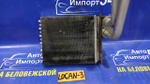 Радиатор печки RENAULT LOGAN 2010