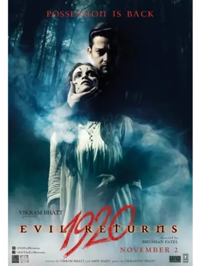 1920 Зло возвращается (2012) (DVD-R)