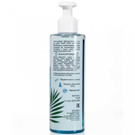 Гель для душа c афродизиаками Sweet Aqua, 200 мл