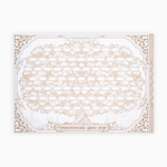 Родословная книга «Дерево», 100 страниц, 22х31 см