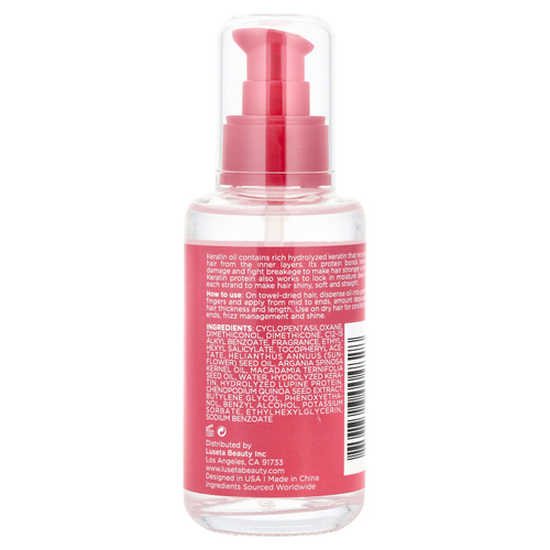 Luseta Beauty, Keratin Oil, легкая разглаживающая сыворотка для восстановления волос, 100 мл (3,38 жидк. унции)