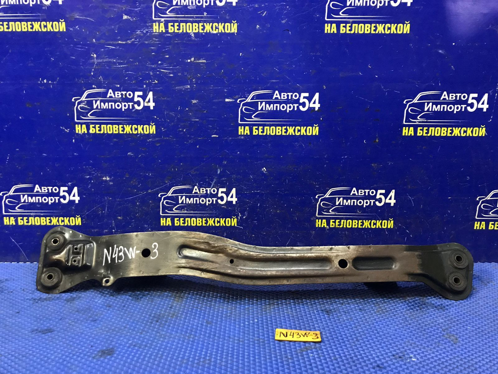 Балка передняя продольная MITSUBISHI CHARIOT 1994